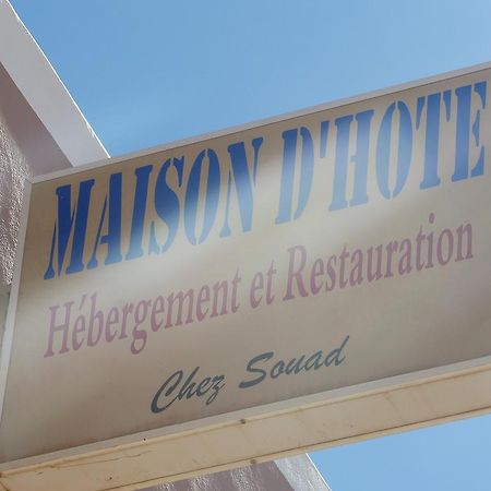 Maison D'Hotes Chez Souad Taliouine Dış mekan fotoğraf