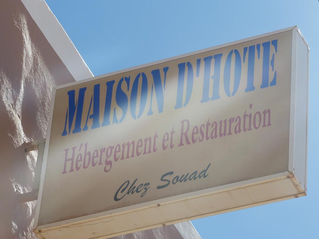 Maison D'Hotes Chez Souad Taliouine Dış mekan fotoğraf